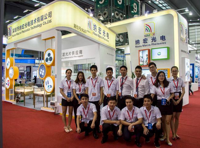 2016光博會參展團隊