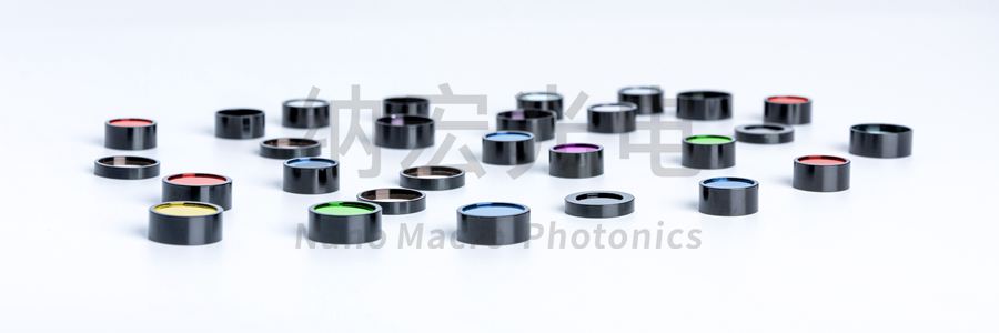 生化醫療用濾光片 生化醫療用濾光片