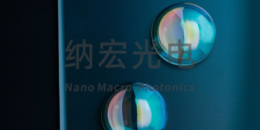 高精度光學透鏡 高精度光學透鏡