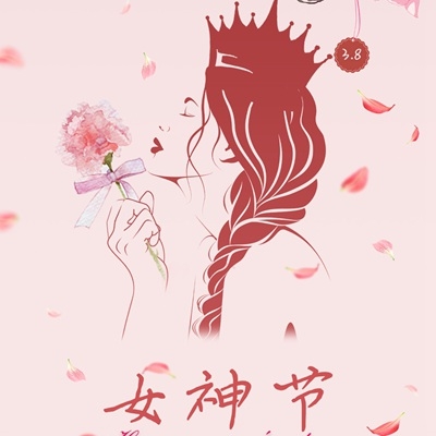 2021深圳納宏光電祝女神們節(jié)日快樂