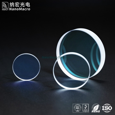 濾光片鍍膜層數如何影響其性能？&mdash;&mdash;納宏光電專業鍍膜生產廠家為您解析