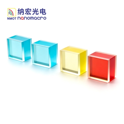 檢測(cè)水質(zhì)系列窄帶濾光片