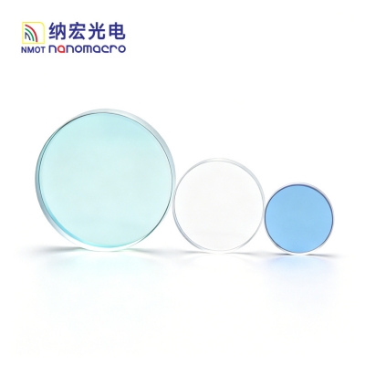 萬瓦級高損傷閾值激光保護(hù)鏡片